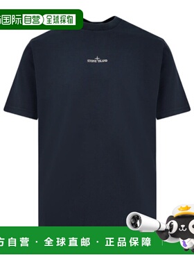 STONE ISLAND 男士T恤 K2S152100037S0241V0020短袖