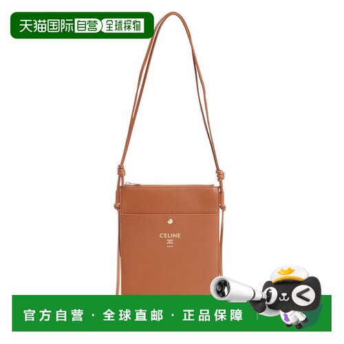 CELINE 女士斜挎包 10P812K0504LU单肩包