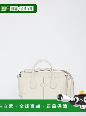 TOD'S 女士手提包 XBWDBSA0200WSSB010 CO 白色 TOD'S TOD'S DI S