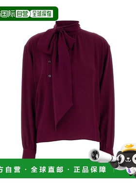 PRADA 女士针织毛衣 P986MSOOO167CF0566 SS2025 紫色