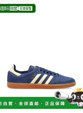 ADIDAS ORIGINALS 男士运动鞋 KK22730NINDIGWARVANGUM2