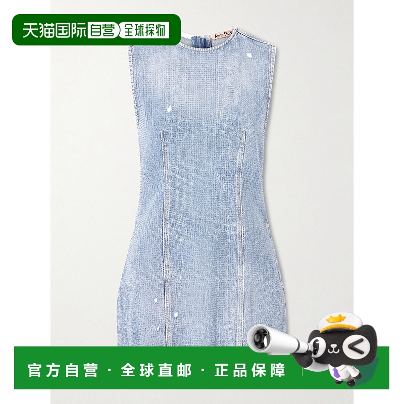 1h可退 潮奢 Acne Studios 艾克妮 女士 Denka 磨破水晶装饰牛仔