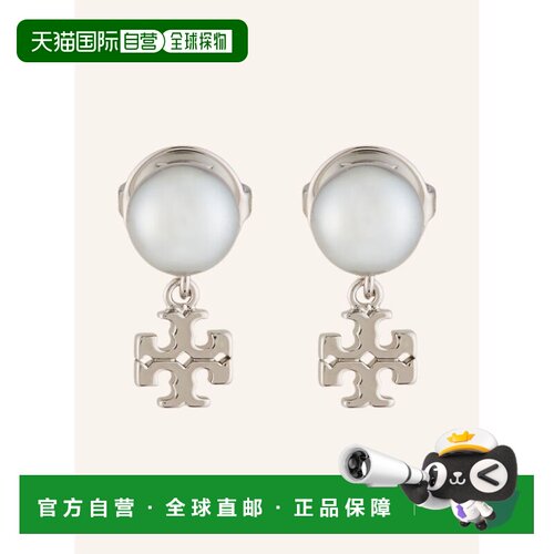 1h可退 TORY BURCH 女士耳饰 100319359214500 CO 银色 Stud earr