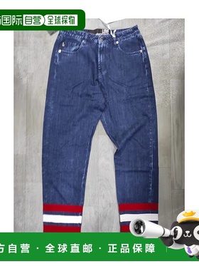 MOSCHINO 女士牛仔裤 WQ43201T9349671W AW2021 蓝色直筒直筒裤