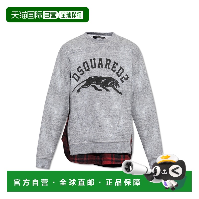 1h可退 DSQUARED2 男士针织毛衣 S74GU0864S25463860M SS2025