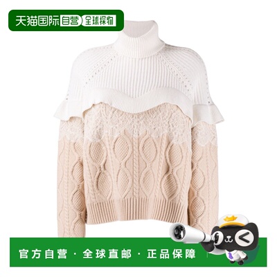 FENDI 女士针织衫 FZY853A8USF1857 AW2019 花色 荷叶边蕾丝拼接