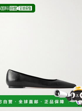 1h可退 潮奢 aeyde 女士 Cassy 皮质尖头平底鞋 A11FLSNDP8FL130F