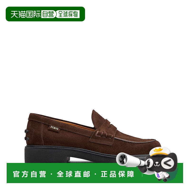 1h可退 TOD'S 女士休闲鞋 XXW20L0IP70RE0S611 AW2025 黑色