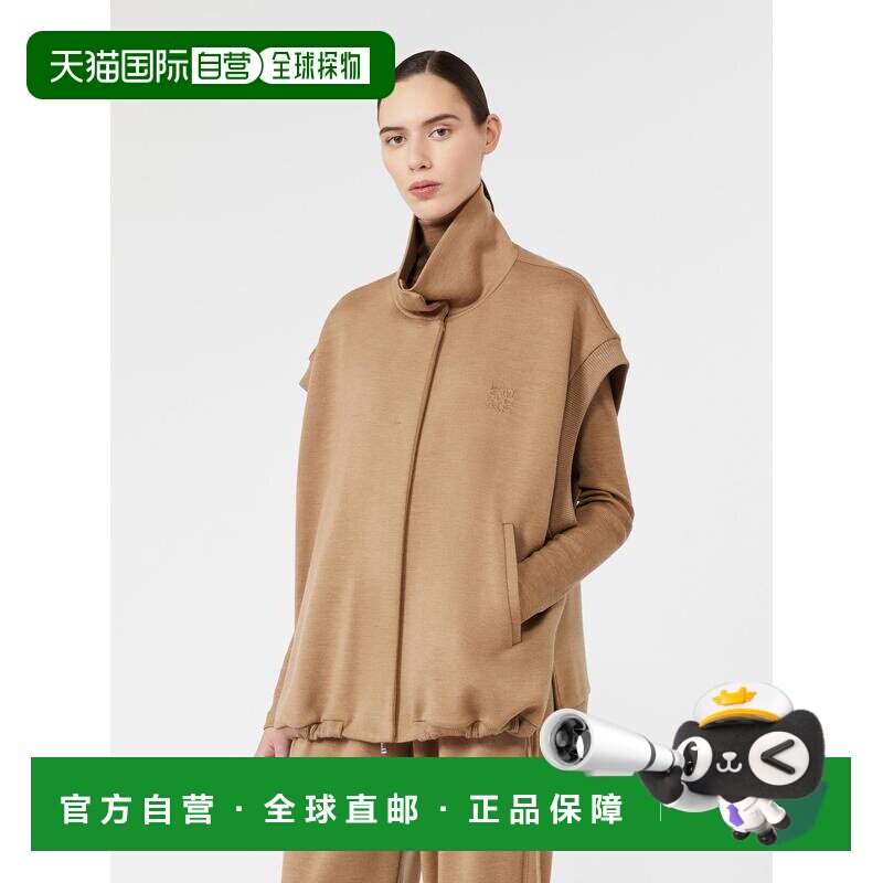 香港直邮MAX MARA 女士夹克 2621916082600002 AW【付后1h可退】