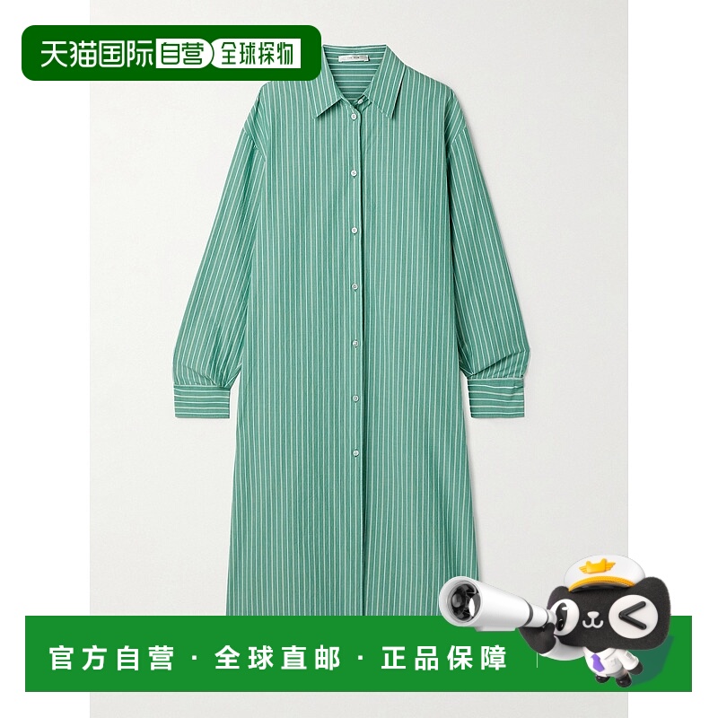 1h可退 潮奢 The Row 女士 Chihiro 条纹棉质府绸中长衬衫式连衣