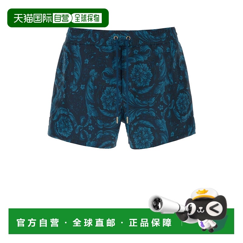 VERSACE 男士泳装 ABU050201A113565UH90 CO 花色