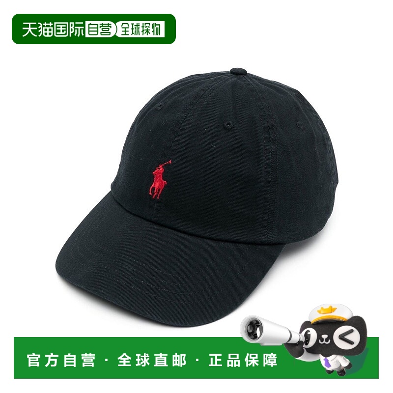 1h可退 POLO RALPH LAUREN 男士帽子 710548524012 SS2025