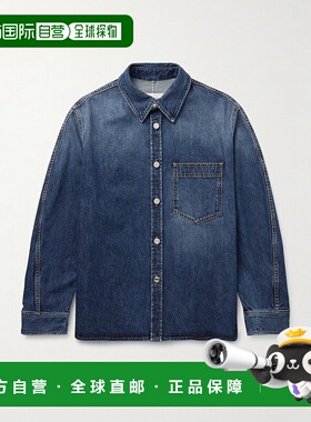 1h可退 潮奢 Givenchy 纪梵希 男士 蓝色 Couture Seam 衬衫 BM61