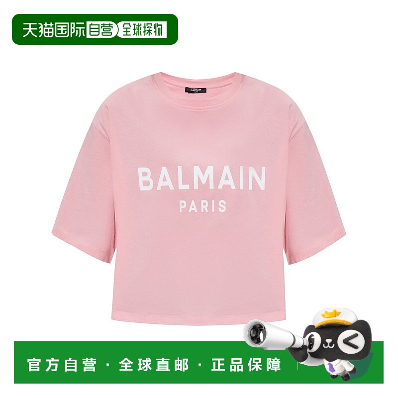 1h可退 BALMAIN 女士T恤 BF1EE020BB02OLA SS2025 粉红色