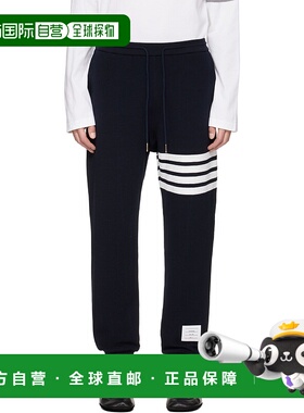 1h可退 潮奢 Thom Browne 汤姆 布朗 男士 海军蓝 4-Bar Ottoman