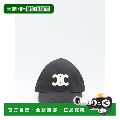 CELINE 女士帽子 2AUT6969P38NO AW2026 黑色 Triomphe baseball