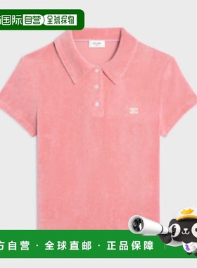 CELINE 女士POLO衫 RX08L0A80GBB4 AW2025 粉红色 Courtes manche