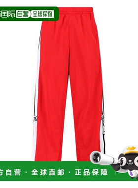 1h可退 潮奢 adidas 阿迪达斯 男士 红色裤子 KA0722BETSCABLACK