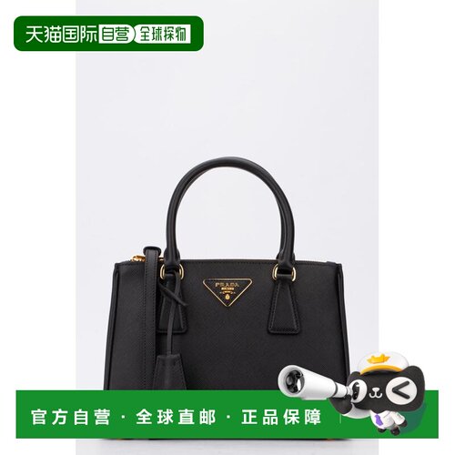 1h可退 PRADA 女士斜挎包 1BA896NZVF0002 AW2024 黑色 Black lea