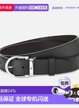 MONTBLANC万宝龙马蹄扣双面牛皮皮带128783