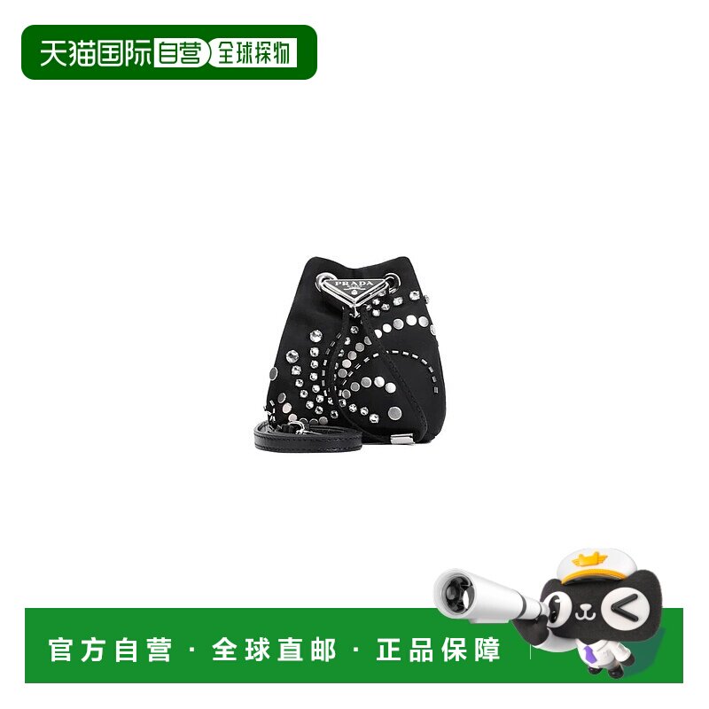 PRADA 女士钱包 1NR0162CZ50002 SS2024 黑色 Prada Smallleather