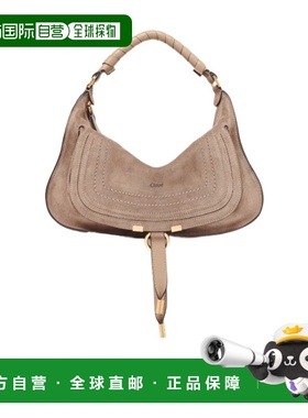 CHLOÉ 女士斜挎包 CH26SS882P3720E