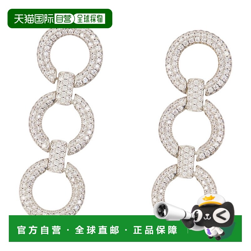 1h可退 SELF-PORTRAIT 女士耳饰 AW25619ESL AW2025 银色 三层耳