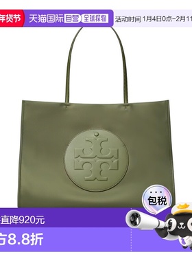 TORY BURCH 女士斜挎包 171271301 AW2025 绿色 Ella购物袋
