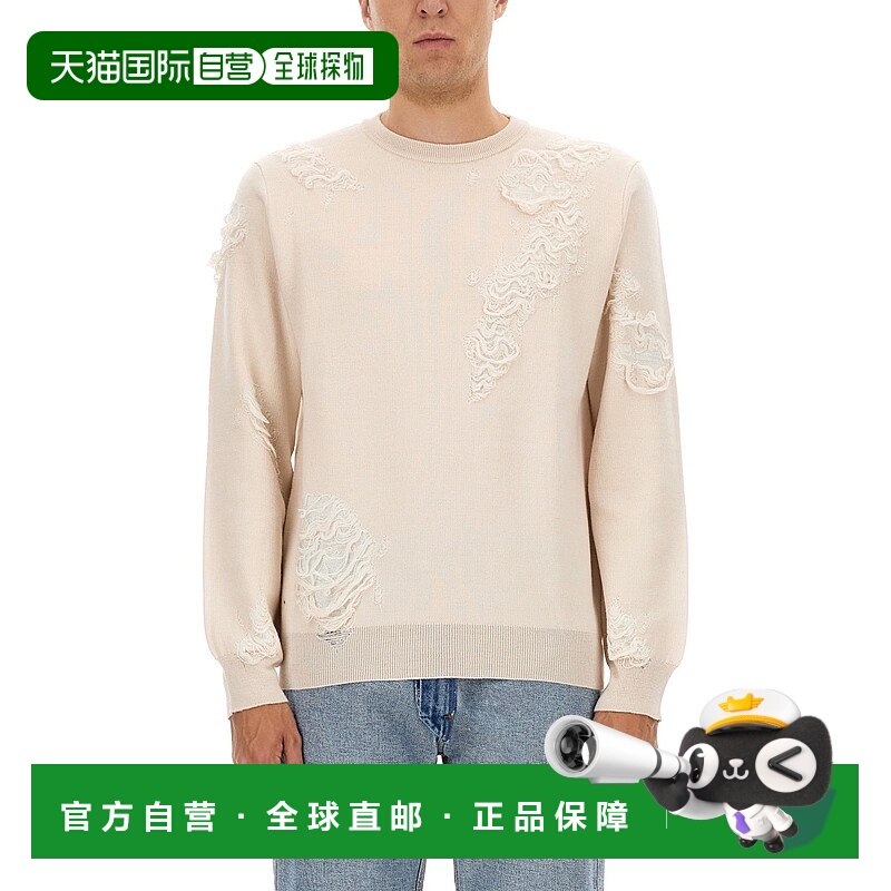 1h可退 MM6 MAISON MARGIELA 男士针织毛衣 SH0HL0030M13131001J