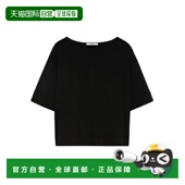 MARA Boat 女士针织衫 MAX Viscose 2511361039600004 黑色