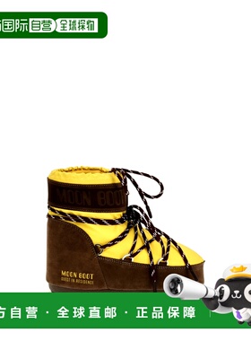 1h可退 潮奢 moon boot 月亮靴 女士 Moon X Guest 符号靴子(Resi