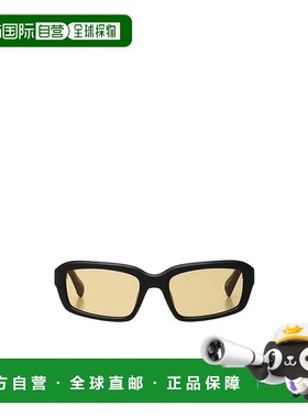 1h可退 jacquemus 男士 太阳镜