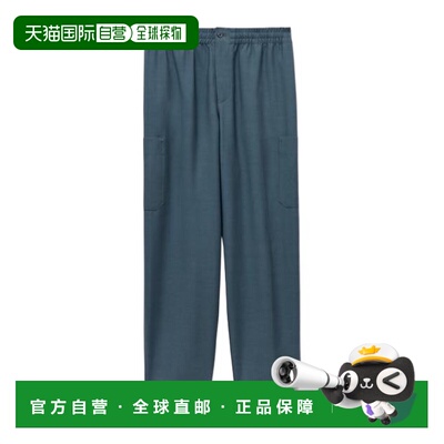 1h可退 奢淘 Kenzo 工装慢跑裤 男 FG65PA5209TX.工装裤休闲裤