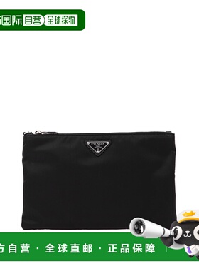 PRADA 男士手拿包 2NH0062DMHF0002-0 AW2022 黑色 Prada Pouch