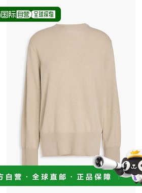 1h可退 潮奢 toteme 女士 羊绒毛衣 242WRT1734YA0016125FAWN