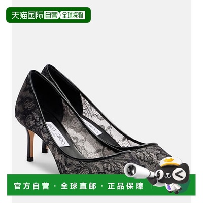 1h可退 潮奢 Jimmy Choo 周仰杰 女士 Romy 60 系带浅口鞋高跟鞋