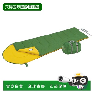 花色 bell Kid Bag Hollow 1121193GN 男童包袋 mont 1h可退