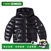 徽标羽绒夹克童装 1h可退 男童 Maya 潮奢 moncler