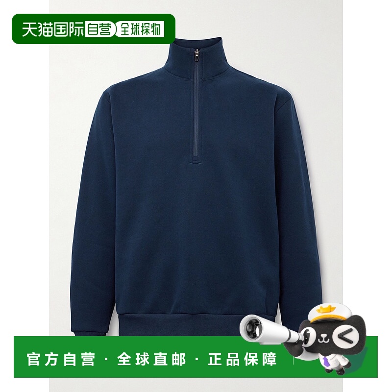 1h可退 潮奢 Lululemon 男士 Steady State 棉混纺针织半拉链运动