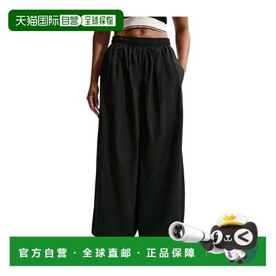 NIKE 女士运动裤 IM8167010 AW2026 黑色 Sportswear Balloon 运