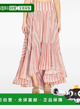 潮奢 ZIMMERMANN 女士 BOHeMIEN REBELLION 中长半身裙 7223SC261