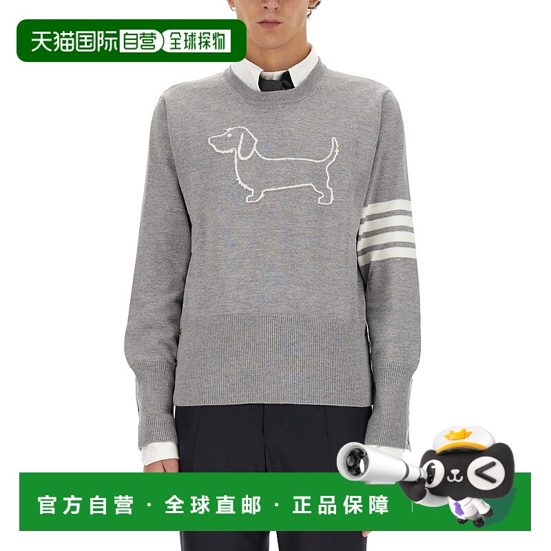 THOM BROWNE 男士针织毛衣 MKA486AY1002055