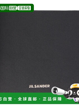 1h可退 潮奢 Jil Sander 吉尔 桑达 男士 黑色拉链钱包 J25UI0002