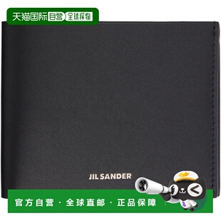 1h可退 潮奢 Jil Sander 吉尔 桑达 男士 黑色拉链钱包 J25UI0002
