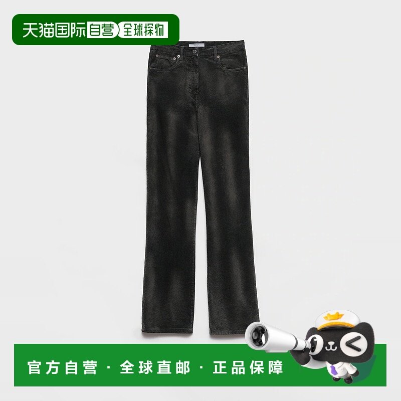 1h可退 PRADA 普拉达 25秋冬 GFP532_166E_F0557_S_OOO 女士 牛仔