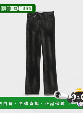 1h可退 PRADA 普拉达 25秋冬 GFP532_166E_F0557_S_OOO 女士 牛仔