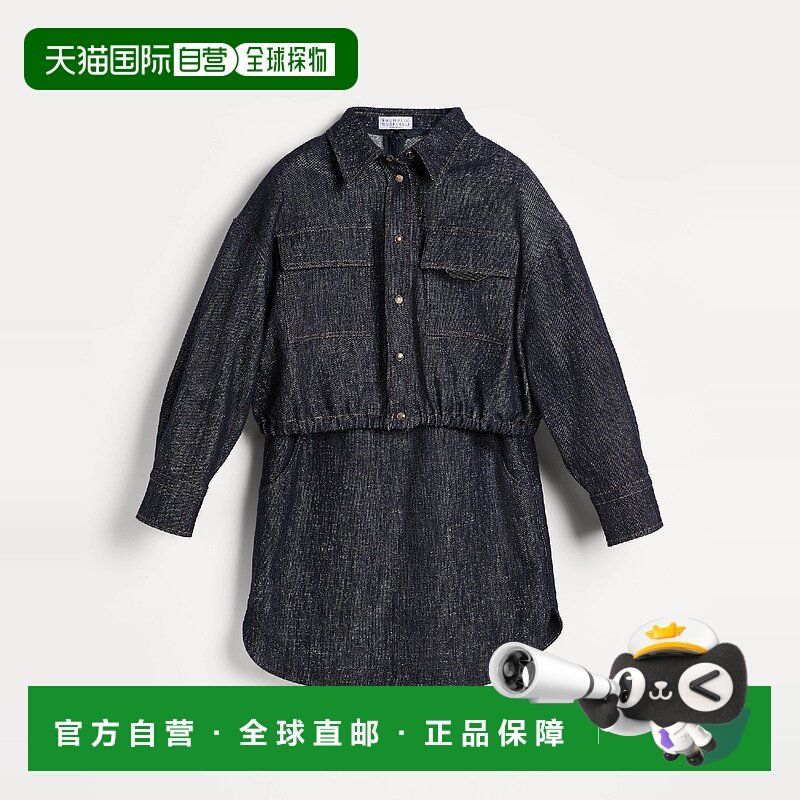 BRUNELLO CUCINELLI 25秋冬 252BB148A406C001 儿童 连衣裙