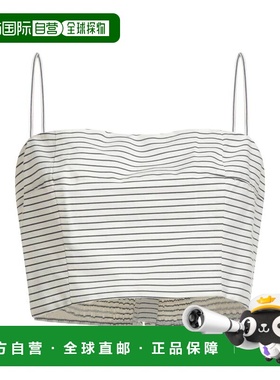 1h可退 潮奢 Staud 女士 上衣 beige米色 舒适时尚