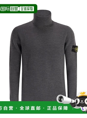 STONE ISLAND 男士针织衫 K2S155100052S00C2V0M67