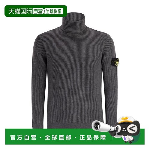 STONE ISLAND 男士针织衫 K2S155100052S00C2V0M67